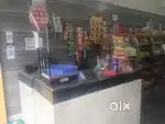 Super market