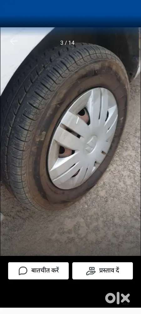 Bhout Achi Car 25 Plus Ka Mailege
