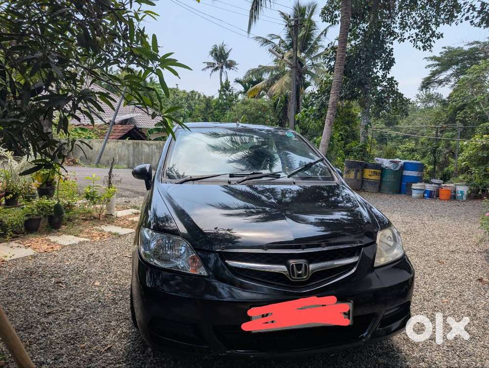 New Insurance