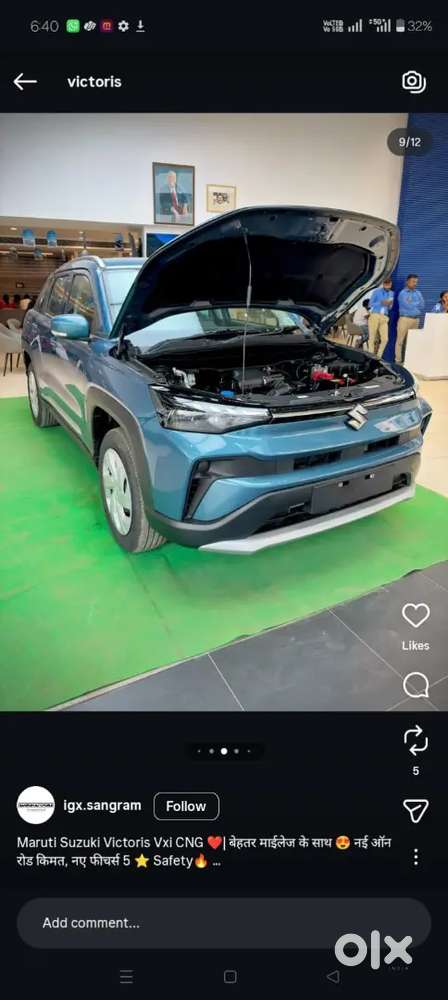 Maruti Suzuki Victoris 2026