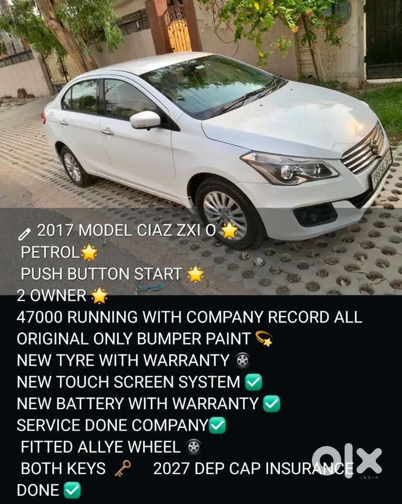 Car For Sale