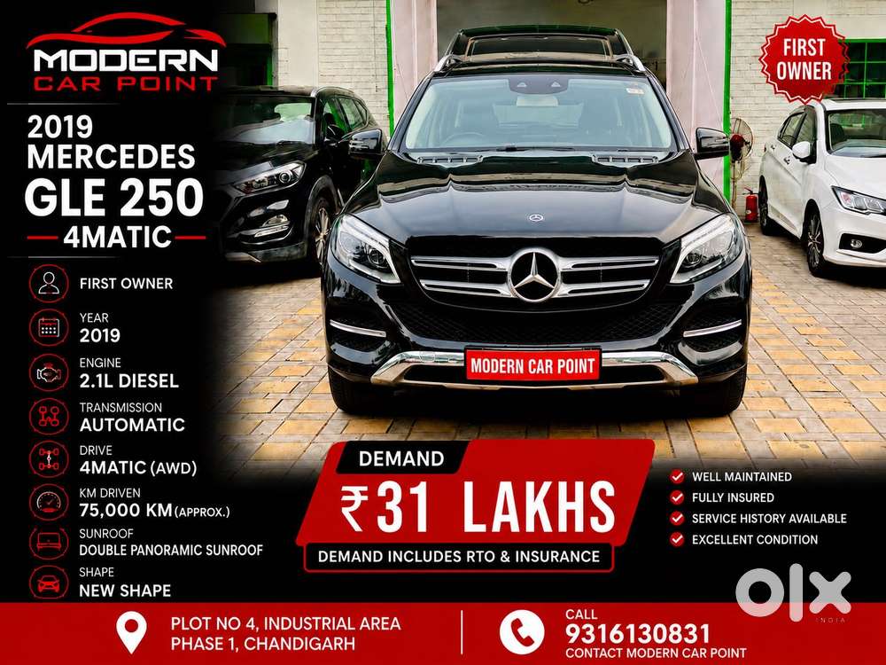 Mercedes-benz Gle Class 2.1 250d 4matic, 2019, Diesel