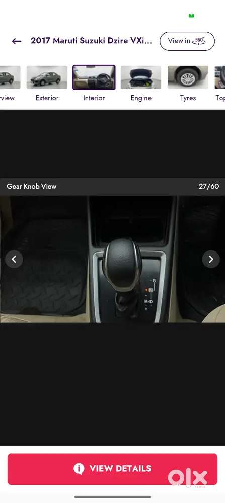 Maruti Suzuki Dzire 2017 Petrol 58500 Km Driven