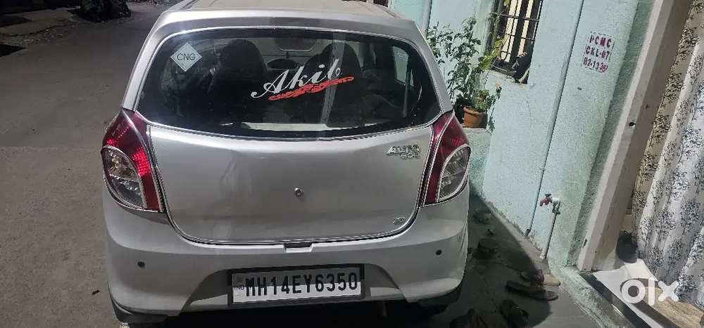Maruti Suzuki Alto 2015 Lxi