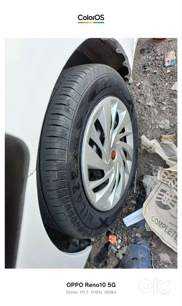 Maruti Suzuki Ertiga 2016