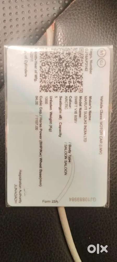 Swift Vxi 2011 Petrol Manual