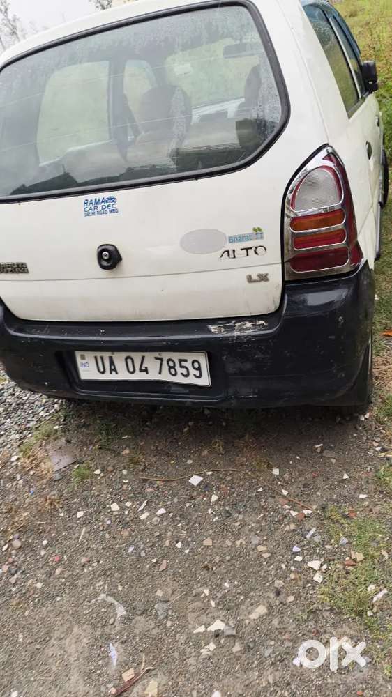 Haldwani Number Hai Bhi Kami Nahin Hai Andar Se Bhi Gadi Hai