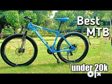 Viper mtb best sale