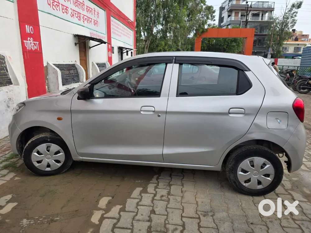 Maruti Suzuki Alto 2023.