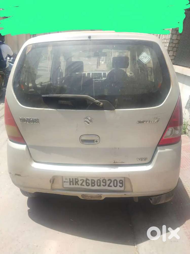 Cng On Paper Hai Yamunanagar Transfer Hai