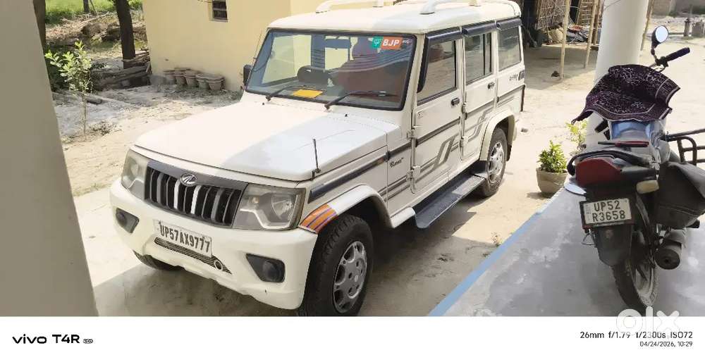 Mahindra Bolero Power Plus 2020 Diesel 90000 Km Driven