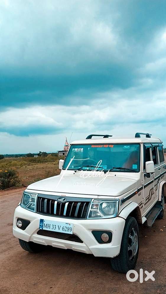 Mahindra Bolero Diesel 2020