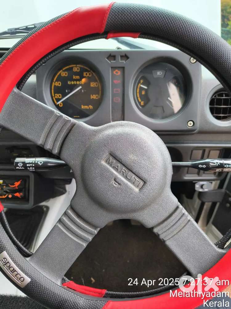 Maruti Suzuki Civilian Gypsy 2018