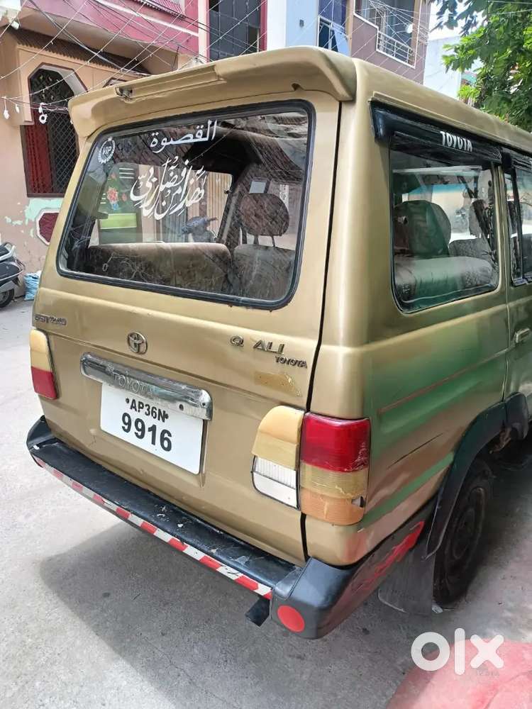 Qualis For Sale