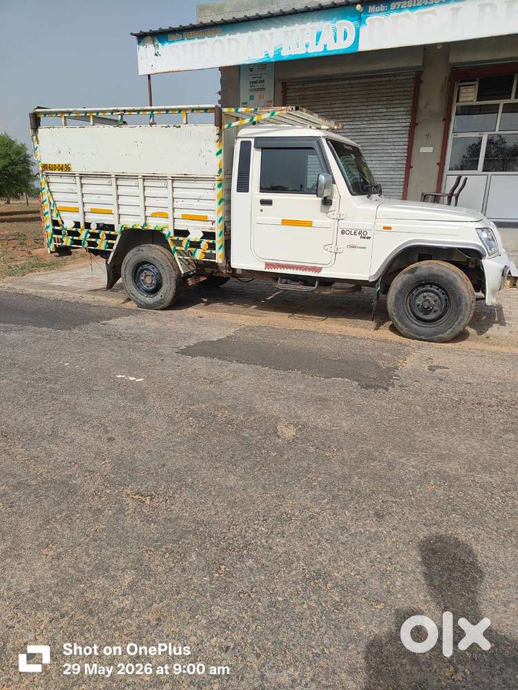 ₹6.50 L 4*4 Power Steering