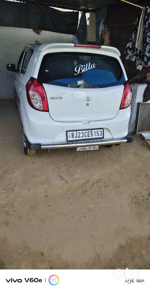 Maruti Suzuki Alto 800 2022