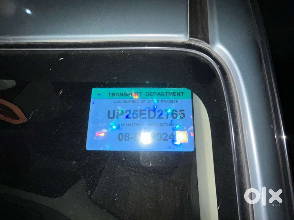 Maruti Suzuki Dzire 2024