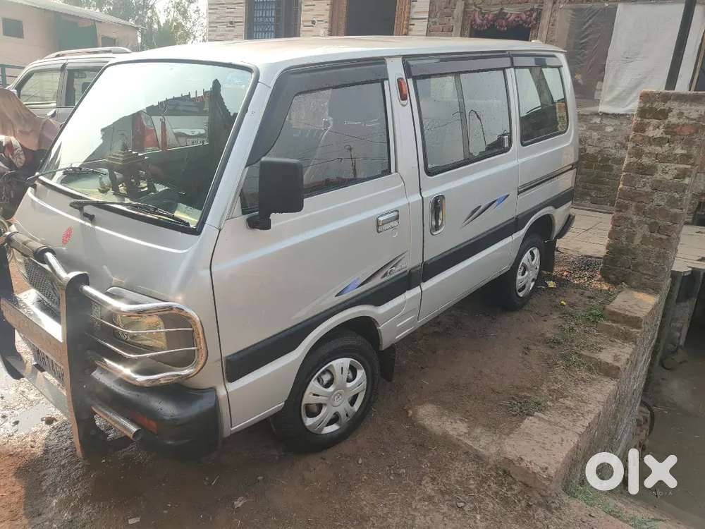 गुड कंडिशन