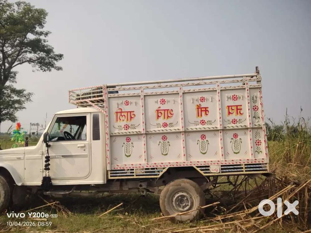 Mahindra Global Pik Up 2015