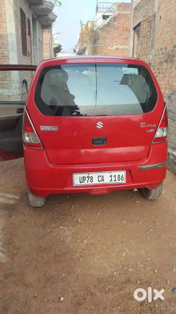 Sell My Car Parking Problm