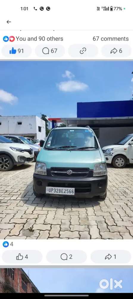 Maruti Suzuki Wagon R 2004 Petrol 49521 Km Driven