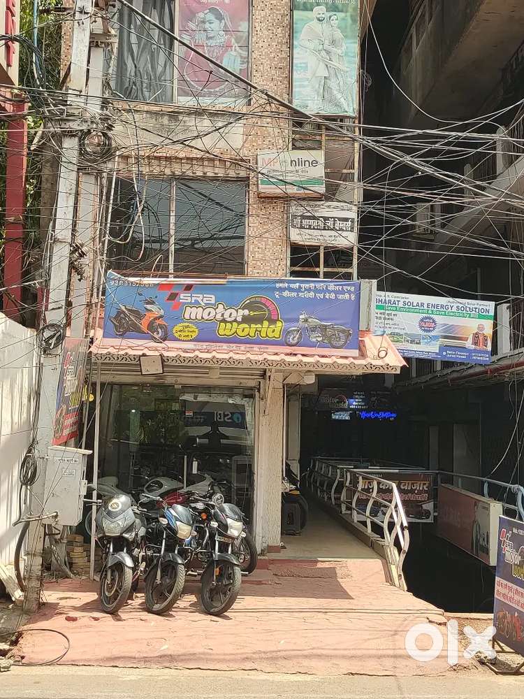 Good Condition For Sale