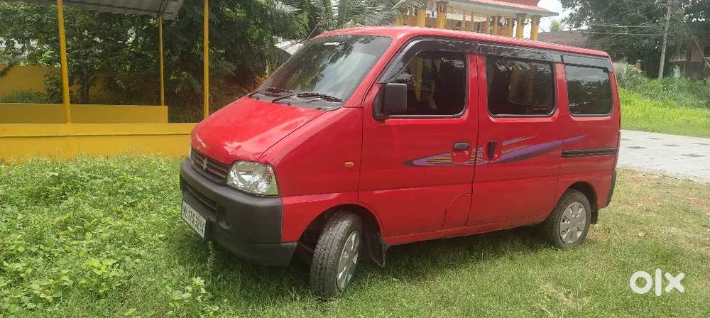 Car For Sale