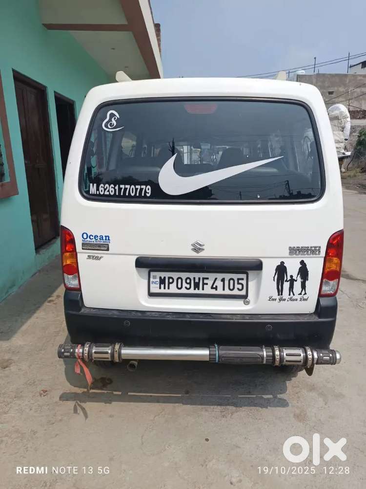 Maruti Suzuki Eeco 2020 एलपीजी