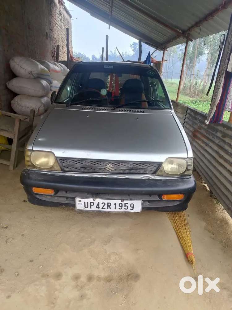 Peper 2031 Tak Viled With Insrence All Comleet