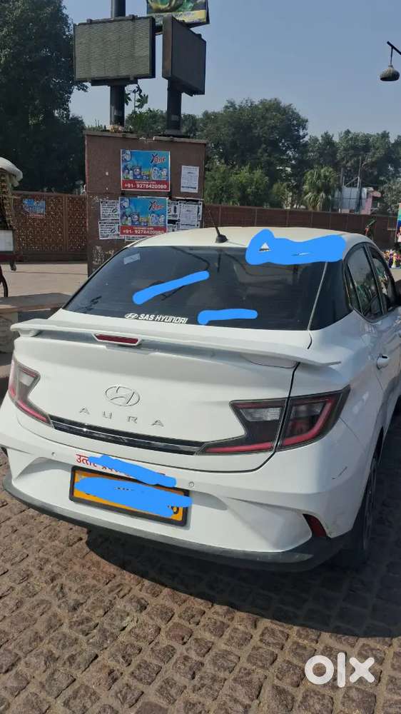 Paise Ki Jarurat Hai