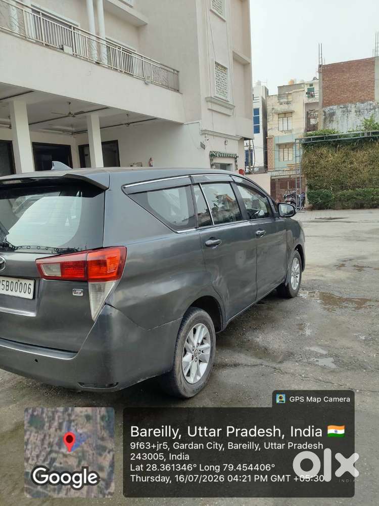 Urgent Sell