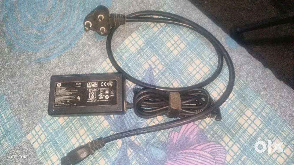 Hp charger