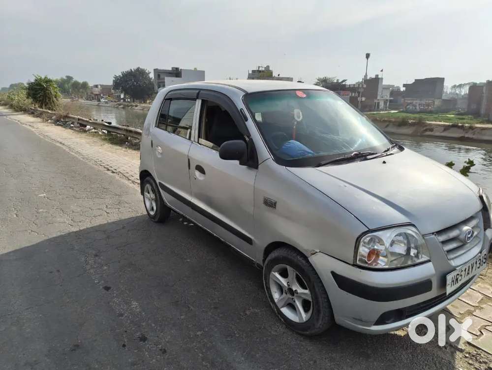 Sell In Emergency Condition