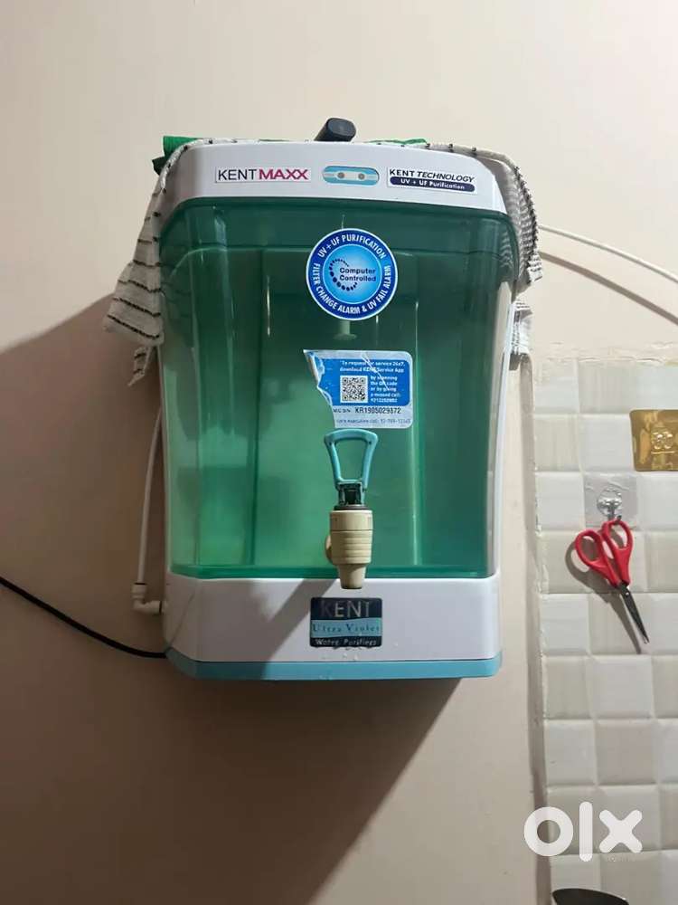 Kent ultra violet water purifier