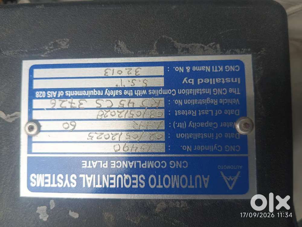 Maruti Baleno Sigma 2022
