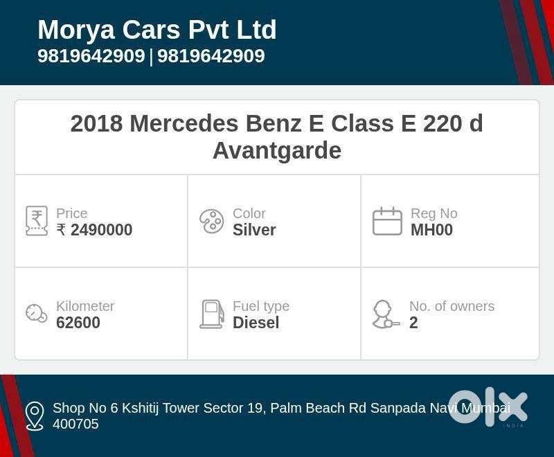 Mercedes-benz E-class E 220 D, 2018, Diesel