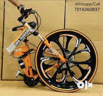 Bike folding online price