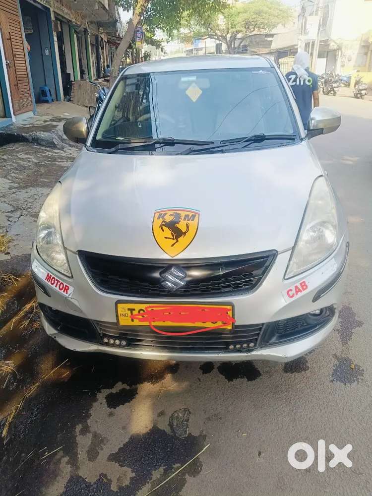 Very Good Condition