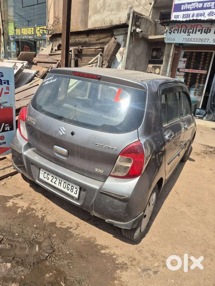 Gadi Mai Koi Kaam Nahi Hai Gadi Okay Hai