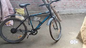 Cycle blue sales colour ki