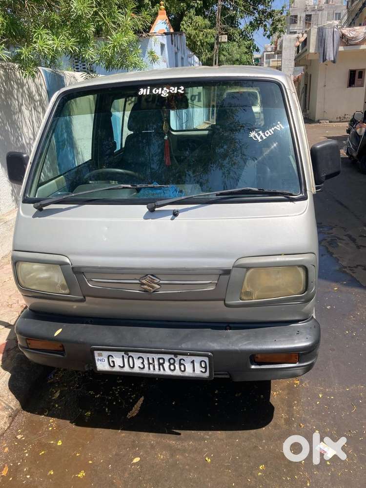Maruti Suzuki Hybrid 2016