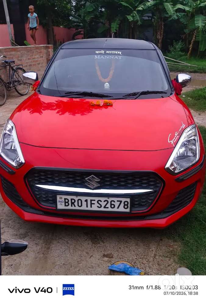 Maruti Suzuki Swift 2022