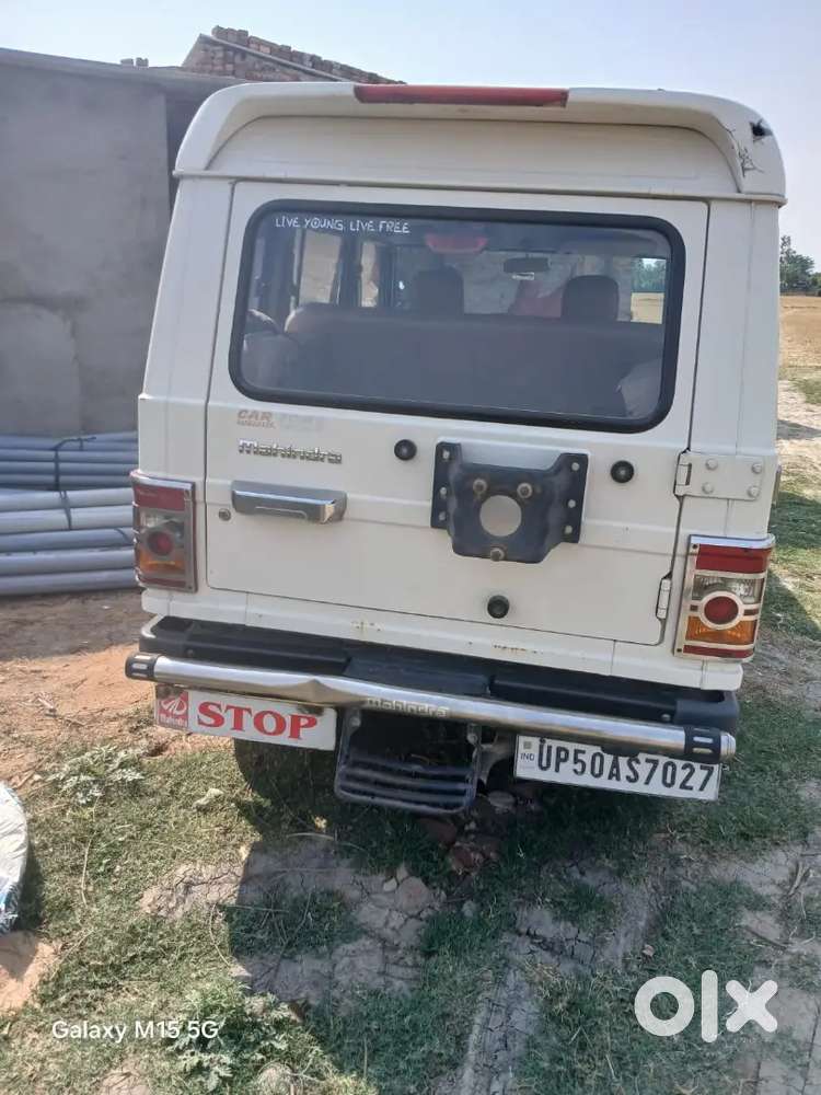 Mahindra Bolero Neo 2016 Diesel