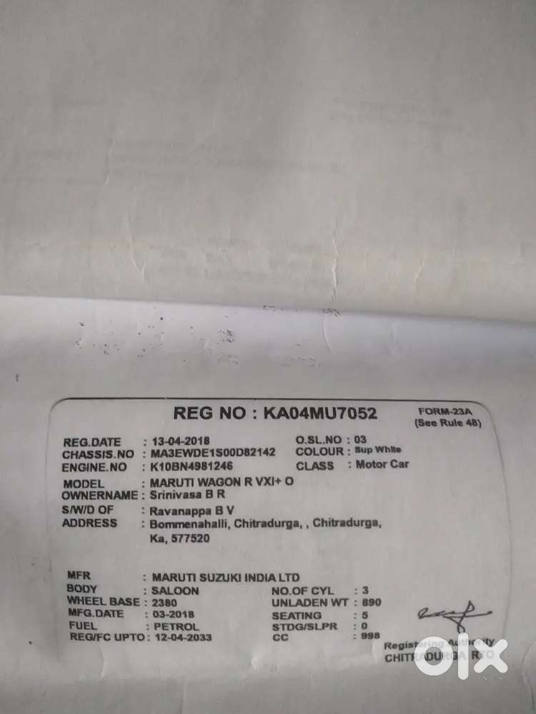 Maruti Suzuki Wagon R Stingray 2018