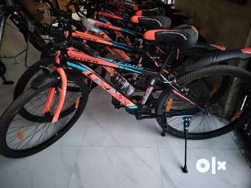 Cycle deals ke rate