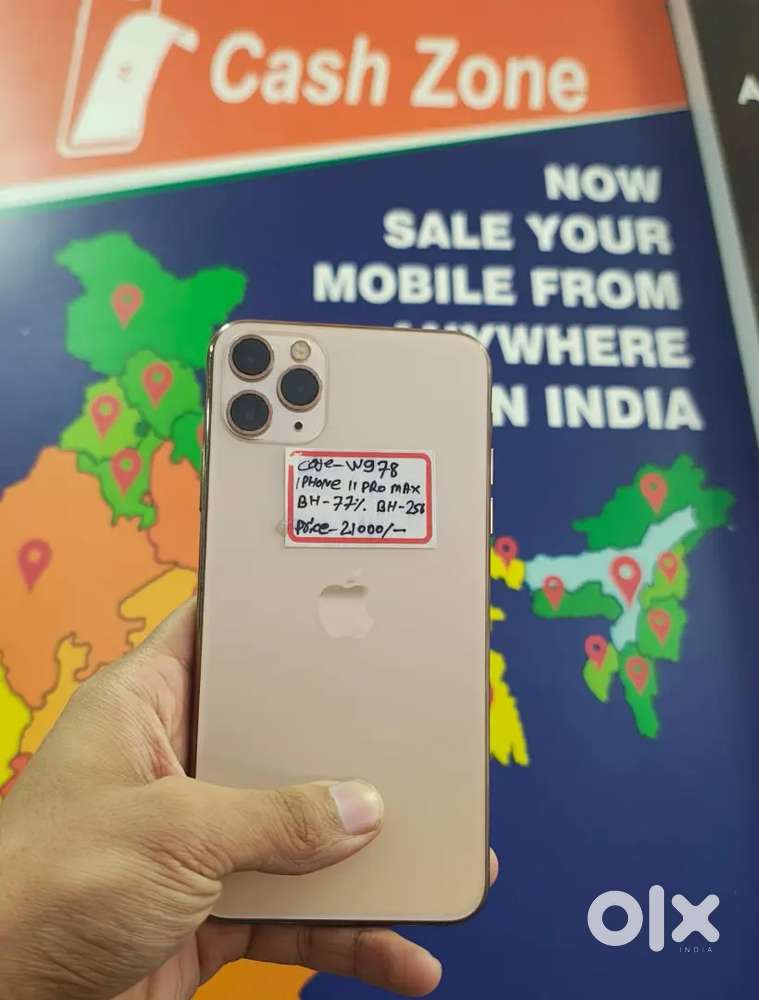 Iphone 11 in Tamil Nadu, Free classifieds in Tamil Nadu | OLX