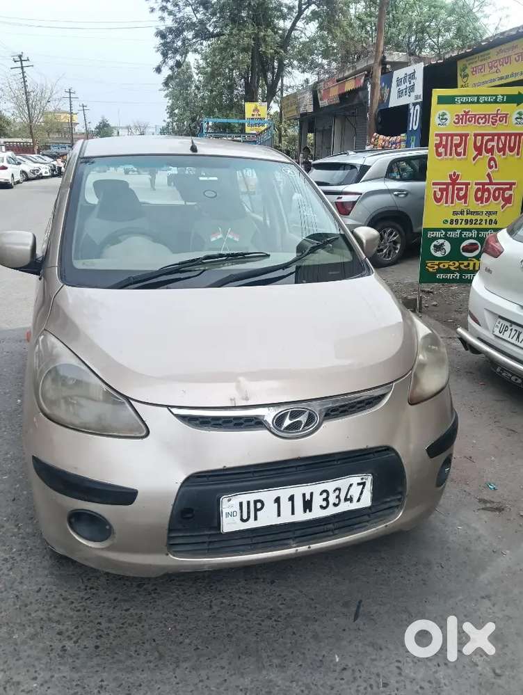 New Battery Recently Insurance Renewed