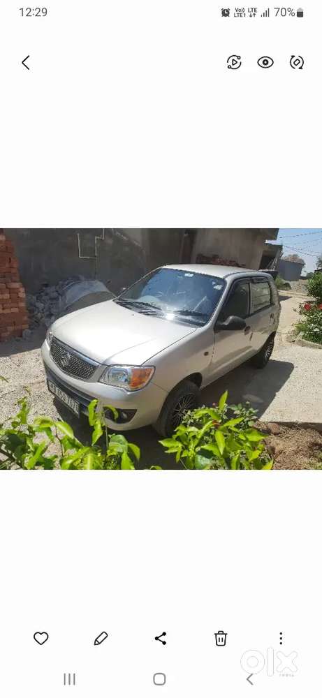 Bahut Vadhiya Condition