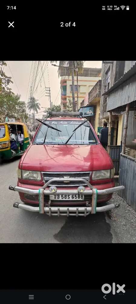 Birati Navanagar Yovo Song Club