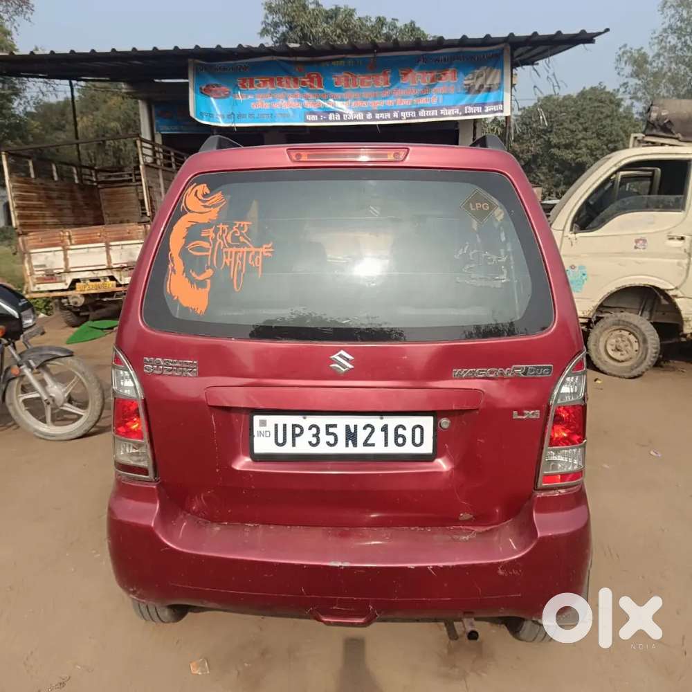 Maruti Suzuki Wagon R 2009 Lpg 125000 Km Driven
